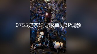 3/3最新 无毛白虎逼道具激情抽插自己爆菊花骚逼特写浪叫呻吟VIP1196