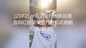 高端泄密流出火爆全网泡良达人金先生❤️约炮80后烤肉店轻熟女人妻少妇老板娘草完拍她洗澡