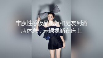 [在线]大学刚毕业的短发气质女秘书为了加薪酒店床战领导时