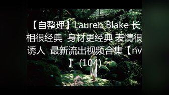 “没穿内裤 我为了上厕所方便 啊啊哥哥太好大了快撑死了”❤️极品御姐女神『狐不妖』性感主播真空赴约榜一大哥