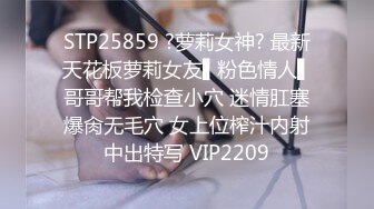 (中文字幕)夢見るオマ○コに終わらない連続中出し！！4組合計15発