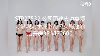 商场女厕全景偷拍 好身材的眼镜美女非常干净水润的鲍鱼