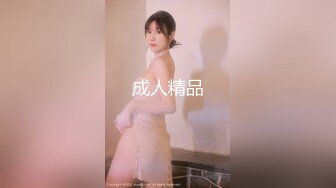 欧美冷门稀缺资源DeepThroatLove深喉做爱系列合集【83V】 (59)