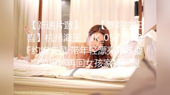 《震撼泄密》群狼求档Onlyfans百万粉丝可盐可甜撸铁健身教_练Yummy露脸私拍第二弹啪啪紫薇非常反_差 (16)