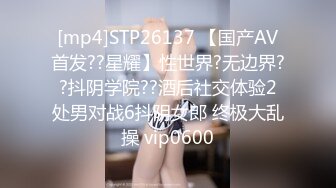 前女友自拍凑合看吧