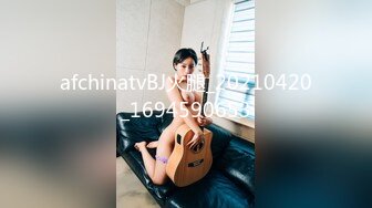 极品美乳女神『肉包』今晚我是你的白色小貓 小貓呻吟讓人受不了