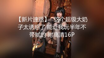 【AI巨星性体验】让女神下海不是梦之『佟丽娅』双飞女神『迪丽热巴』终极4P乱操《明星大乱交》高清1080P原版