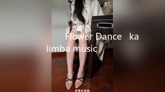 플라워댄스   Flower Dance   kalimba music 칼림바