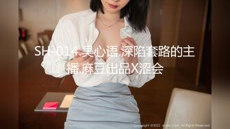 极品性感高素质短裤美女,刚操一会美女淫叫 你怎么那么大,那么硬,插到底了,还要干多久