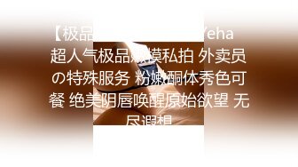 狐狸妖变性人女娲，老公我这样口你舒服吗，好大的棒棒 ，老公来操我吧，我的逼逼痒痒了，要射了吗 嗯嗯啊啊ya~