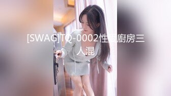 【新片速遞 】  ♈ ♈ ♈感受18岁的青春骚，【小芊Baby】，稀有处女~刚18两个小屁孩下海~掰B舔奶跳蛋送入，令人口水直流