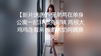 高质量黑丝高跟情侣「henry_sera」「sarah579」OF私拍 妖艳包臀裙玩蚂蚁上树舔壮男屁眼