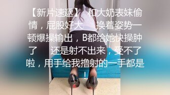 无水印10/29 漂亮气质少妇吃鸡啪啪床上风骚无口技一流被无套输出VIP1196