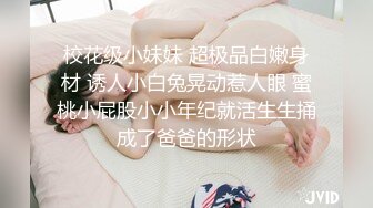 韓國情侶在家啪啪啪.巨乳女友身材真是棒還可以乳交