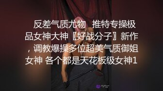 找了个男奴给老婆舔逼和舔屁眼