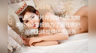 老司机探花约炮个服务齐全的外围女被打桩式口爆各种姿势侧入