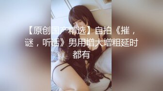 女神级美女和炮友剧情演绎-酒吧唱歌上厕所被人闯进来硬干