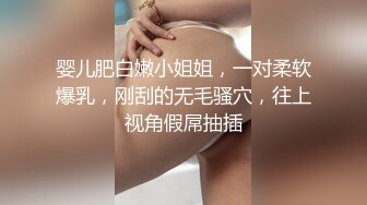 丰满G罩杯美巨乳性感美丽成熟女人嘉穗的原始射精