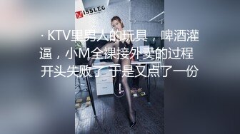 邪恶发房东暗藏摄像头偷窥大长腿美女洗澡