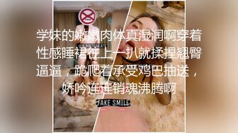 【上】网红情侣私生活大曝光,游玩一天猛干～