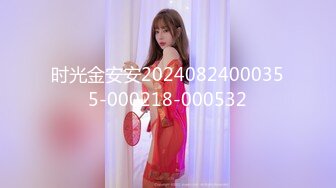 4/4最新 少女浴室洗澡白皙奶子洗完澡床上玩特写粉穴VIP1196