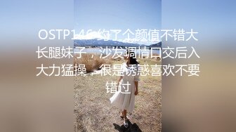 高颜值甜美气质9分女,这颜值绿播也能当网红,竟然也下海了,展示完美身体