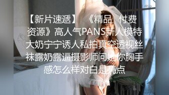 《臀控熟女控☀️必备》露脸才是王道！败火型OnlyFans网红韵味美妇熟女【nanako】订阅私拍福利，情趣自慰掰穴各种挑逗 (5)