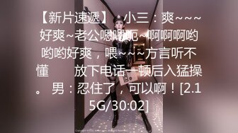 颜值妹子和鲜肉男友啪啪做爱，无情玩穴，口交深喉口硬了无套打桩，表情一脸享受