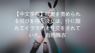 原创 00年动漫姑娘一个xr换来的