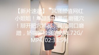 STP25070 【国产AV荣耀??推荐】天美传媒品牌新作TMW016《性爱餐酒馆》都会女子的性爱发泄所 巨乳女神孟若羽 VIP2209