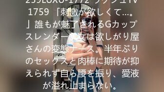 [无码破解]KSBJ-314 絶倫義父に何度もイカされ中出しを許してしまったご無沙汰敏感妻 白石もも