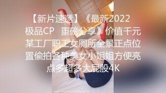 最新深圳处男门事件（后续）??小处男馋女人口水后??主动求破处