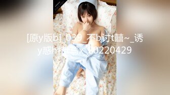 極品爆乳油姬淫亂色誘小辣醬 性感比基尼精油按摩[143P+1V/1.04G]