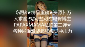 男女公共厕所偷拍可爱萌萌哒的素颜马尾辫妹子,肉瓣还是粉红粉红的