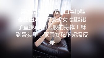 美女小姐姐和纹身小男友居家激情啪啪，你们喜欢看什么姿势操，翘起屁股后入骑乘，扶着椅子站立后入抽插