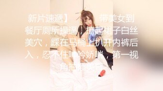 《极品反差婊☀️私拍》万人求档OnlyFans上流高颜气质女神【奥义】不雅私拍第二部☀️金主们的精盆泄欲器3P视觉盛宴 (6)