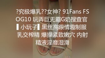 [2DF2] 阿水探花约了个苗条妹子tp啪啪，脱掉后入上位骑乘抽插猛操 - [BT种子]