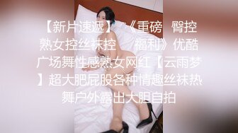 大战小妹妹激情3P，完美露脸高颜值好可爱，乖巧听话让两个大哥各种蹂躏