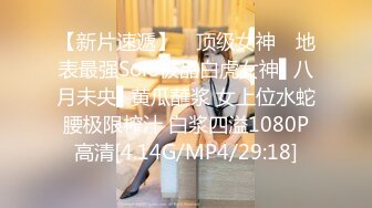 刚出社会的南部护理师 压力全靠爱爱排解