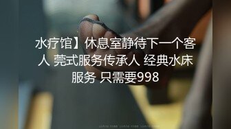 [完整版] 新黑袜小五叔虐保安小哥反被捆绑虐玩强制撸射