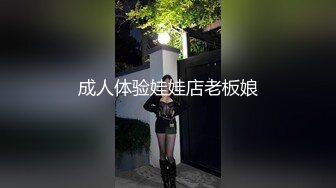 【新片速遞】 高颜值粉嫩嫩小美女精致小嘴用力吞吐肉棒紧凑刺激销魂舒爽啊 极品青春肉体在鸡巴上荡漾起伏配合深吞噗嗤噗嗤[2.68G/MP4/01:08:17]