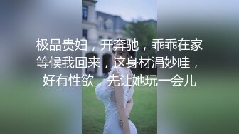 衬衣美腿极品御姐，拨开短裤磨蹭骚逼，大白屁股极度诱惑