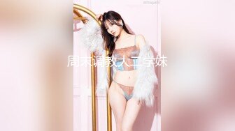 【爆乳网红❤️反差性爱】极品身材爆乳秘书网红『卡莉』最新露出性爱自拍 和男友激操性爱 乳浪翻滚 高清720P原版 (3)