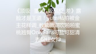 ✿小仙女小姐姐✿清纯女神〖樱空桃桃〗骚货房客客房服务~诱惑酒店服务员爆操嫩穴无套内射！粉嫩白虎小穴太诱人