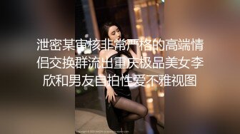 攻略女技师，性感包臀裙美腿，骑在身上按摩，舔屌毒龙钻，69姿势扣穴口爆1