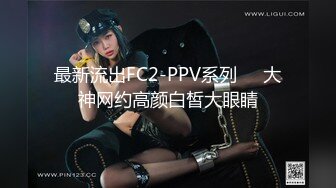 [2DF2] 对白淫荡身材纤细奶子却很大的骚妹子连体镂空网袜被猛男爆操高潮迭起尖叫[BT种子]