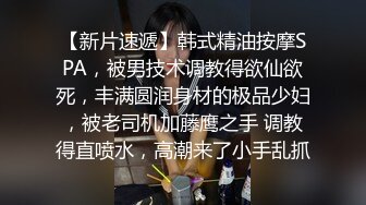 露脸漂亮小骚逼吃大鸡巴，无毛白虎逼，操完嫩逼爆菊花太刺激了