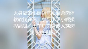 电竞少女cos约见❤️网友小姐姐不料是个男的