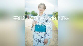  漂亮熟女阿姨 不行慢着点 慢着点 大鸡吧硬了就急着往肥逼里捅 射的可真多满满一脸