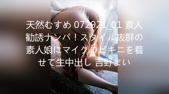 【新片速遞】 ✨【萝莉控狂喜】杭州海王「JK_0571」OF约炮实录 约了个贫乳纹身嫩妹技巧生疏但很巨闷骚